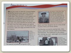 Interpretive signs in the park