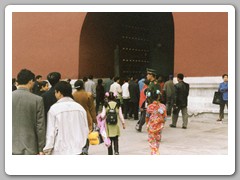 Views inside the Forbidden City
