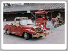 Views inside the Forbidden City