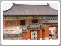 Hall of Imperial Vault of Heaven