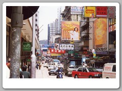 Typical Hong Kong street in Kowloon