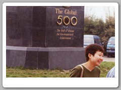 Our guide in Chengdu - Liau Xianomei