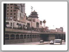 Pictures from the tour bus